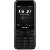 Сотовый телефон PHILIPS E181 Черный