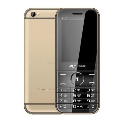 Сотовый телефон MICROMAX X707 Champagne