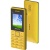 Сотовый телефон Maxvi C9, желтый